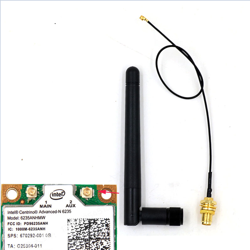 wifi ANTENNA